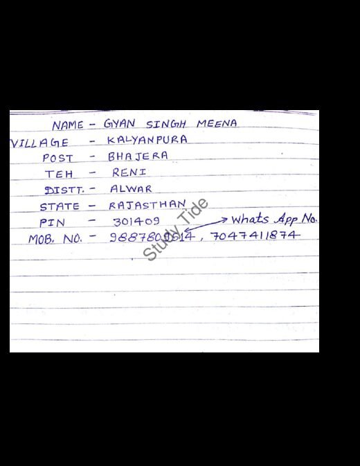 Thumbnail for English grammar handwritten notes