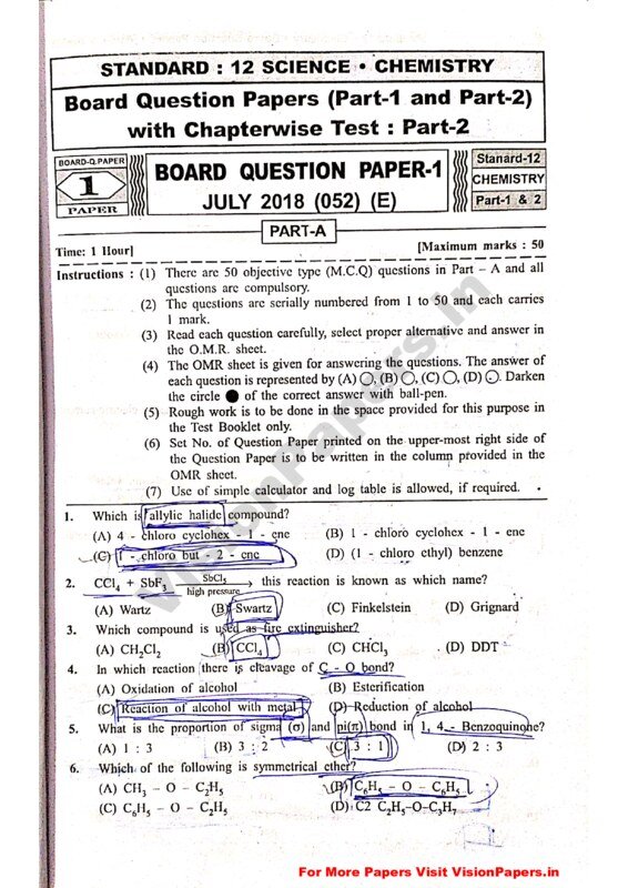 Thumbnail for 12th Grade Chemistry Study Notes - July 2018