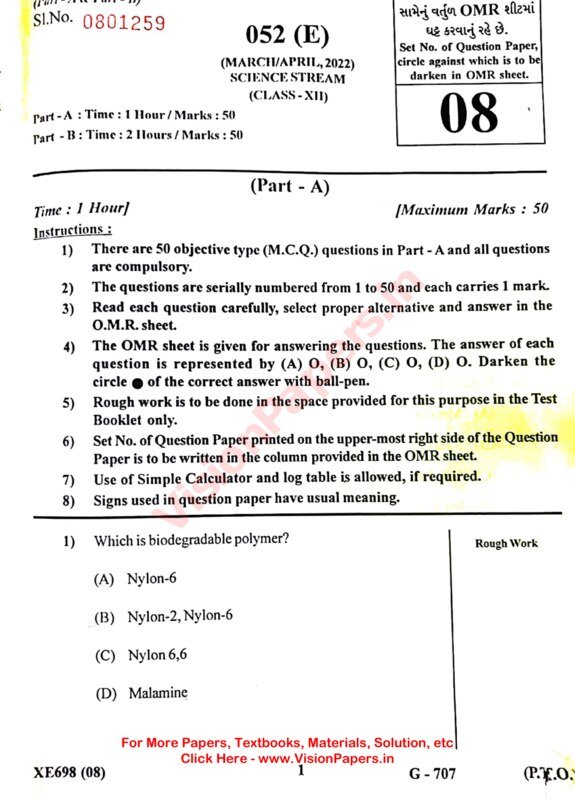 Thumbnail for 12th Grade GSEB Chemistry Study Notes - March 2022