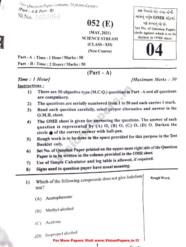 Thumbnail for 12th GSEB Chemistry Study Notes - July 2021