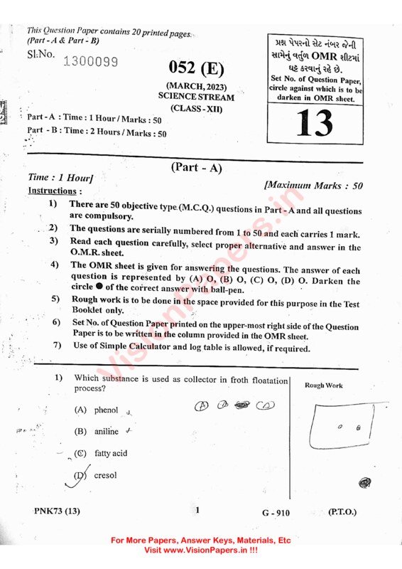 Thumbnail for 12th GSEB Chemistry Study Notes - March 2023