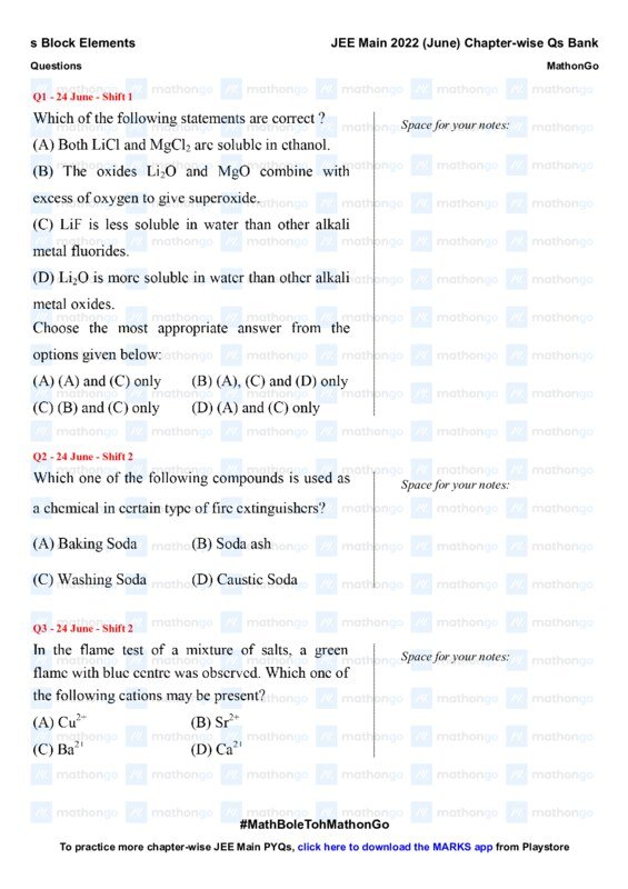 Thumbnail for Block Elements: Chapter Wise JEE Main 2022 Questions