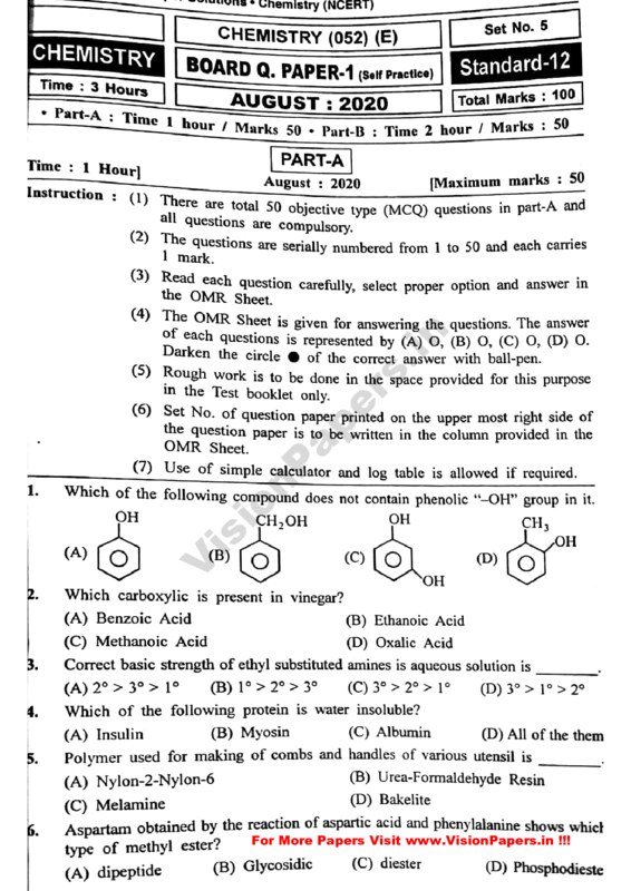 Thumbnail for GSEB 12th Grade Chemistry Study Notes - August 2020