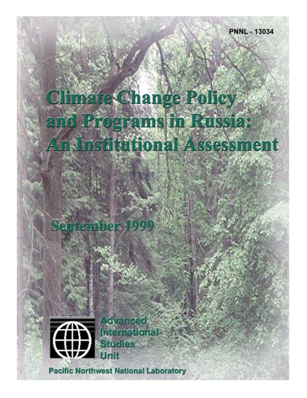 Thumbnail for Kinko's Study Notes