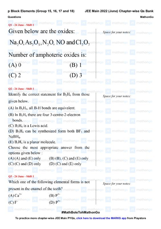 Thumbnail for Study Notes on p Block Elements for JEE Main 2022