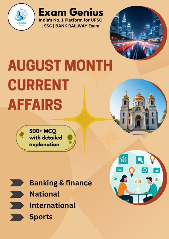 Thumbnail for August 2025 current affairs