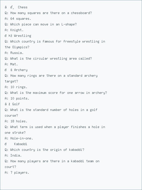 Thumbnail for KNOW ABOUT SPORTS PART 2