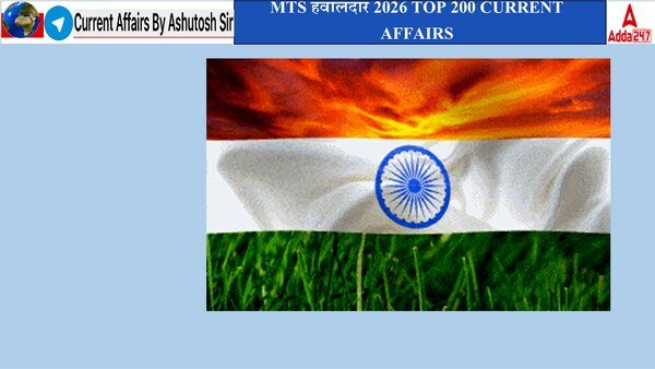 Thumbnail for Current affairs 4th February 2026