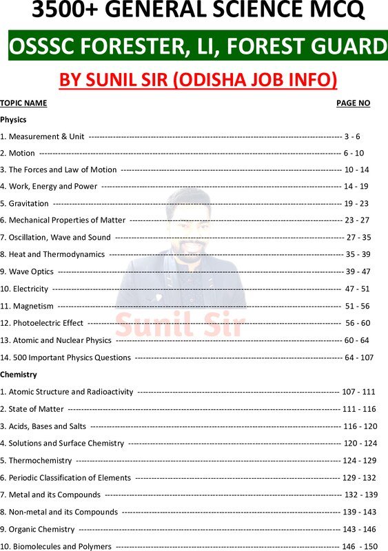 Thumbnail for General science related top 3500 questions for ssc mts