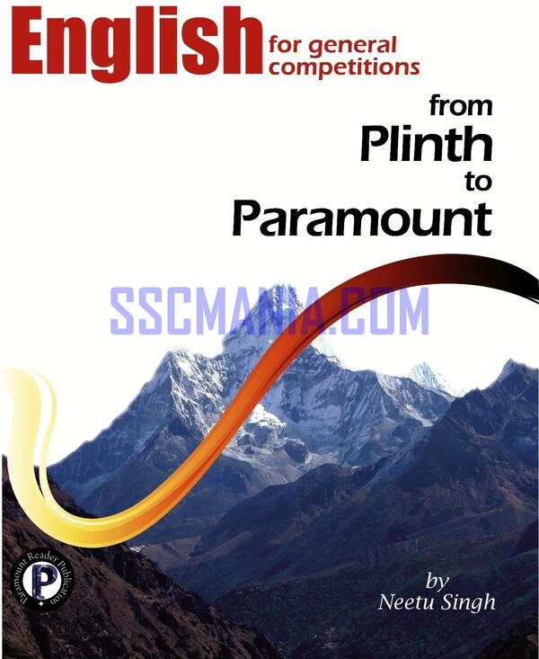 Thumbnail for Neetu singh English vol 1