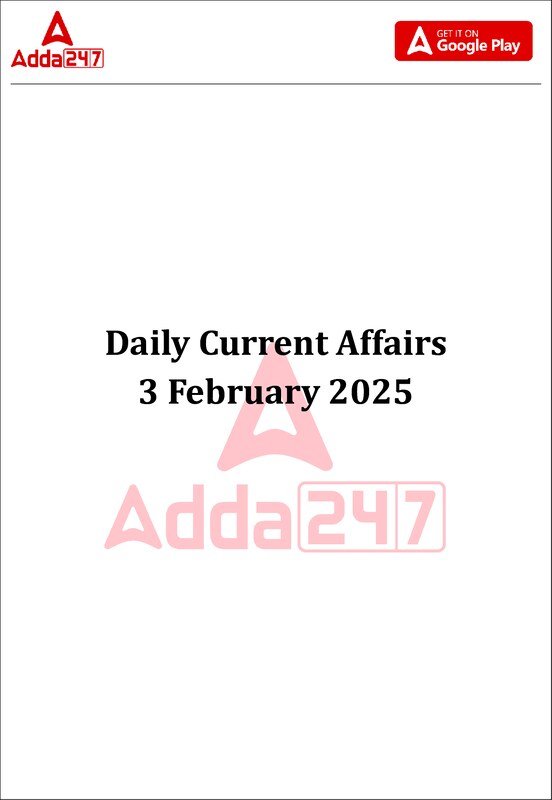 Thumbnail for Ssc mts Gk pdf