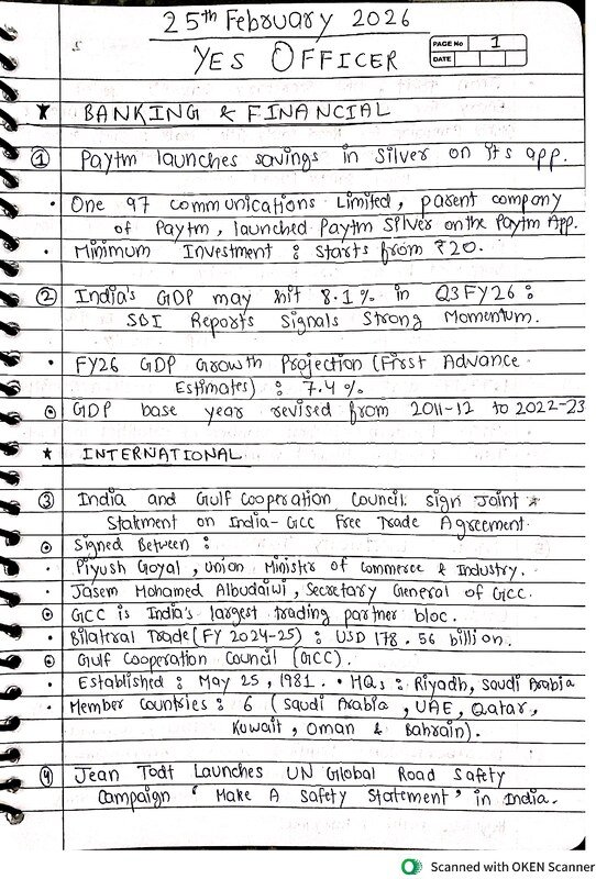 Banking current affairs related 26 th February 2026