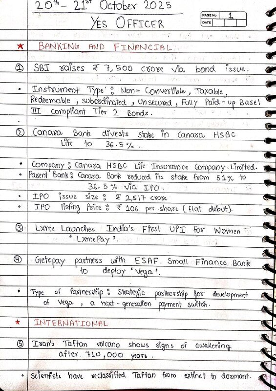 Thumbnail for Banking current affairs related notes 2025 october