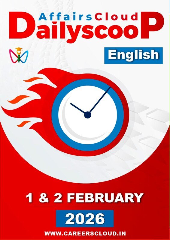 Thumbnail for Current affairs related to banking of February 1st and 2nd 2026