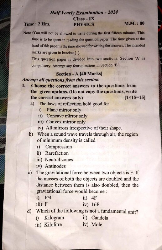 Thumbnail for ICSE Class 9 Question Papers 2024–25 (Exams) | St. John’s School Marhauli Varanasi