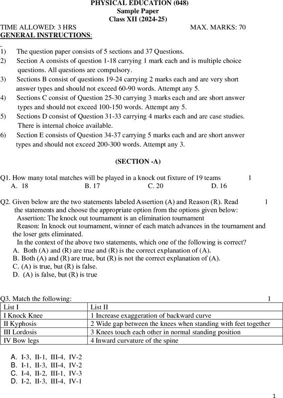 Physical Education sample paper