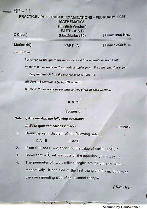 Pre final ssc 10th Maths test with solutions