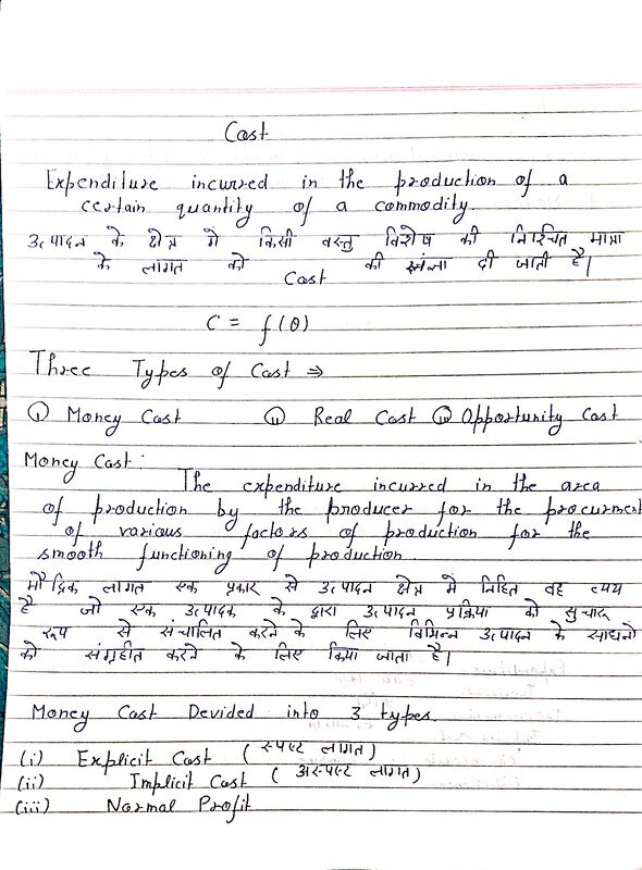 Production costs and Economic topics related notes