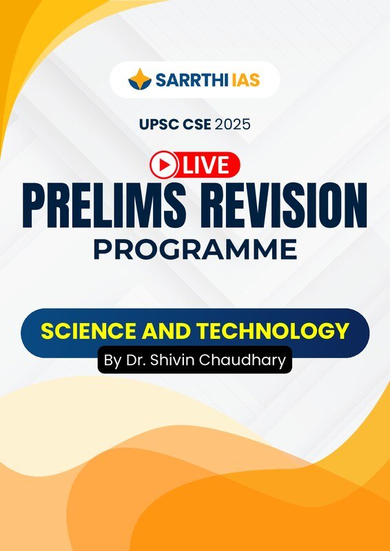 Upsc related science notes 2025