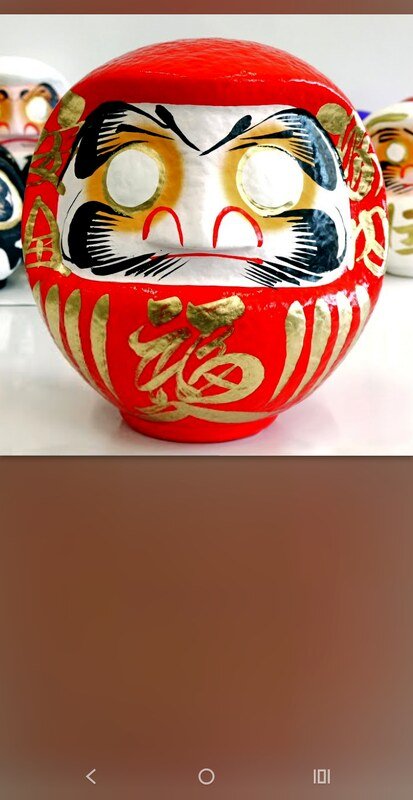 Thumbnail for Ancient Japanese idole Takasaki Daruma