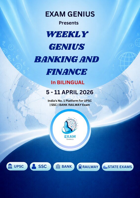 Thumbnail for Banking and Finance 2026 April 5 to 11