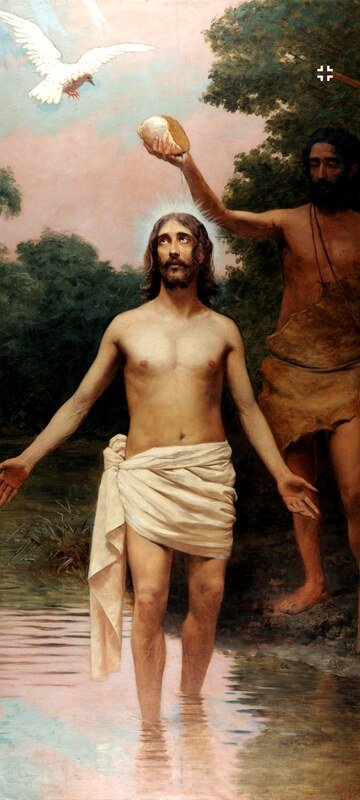 Thumbnail for Bathing Of Jesus Christ