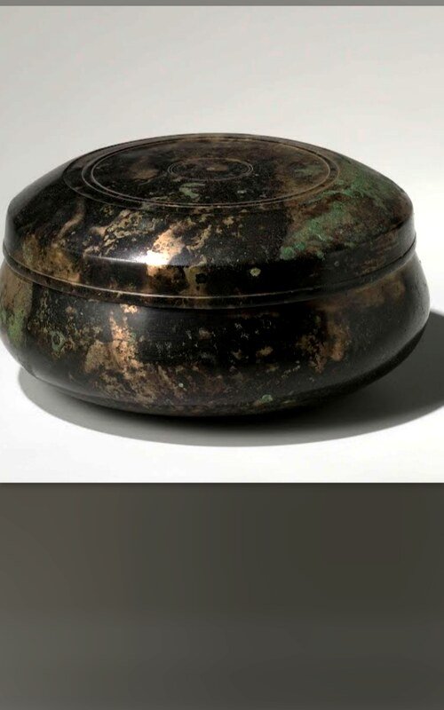 Thumbnail for Lidded box
