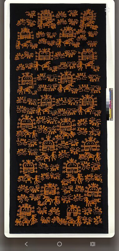 Thumbnail for Nazca Textile Ancient Africa style