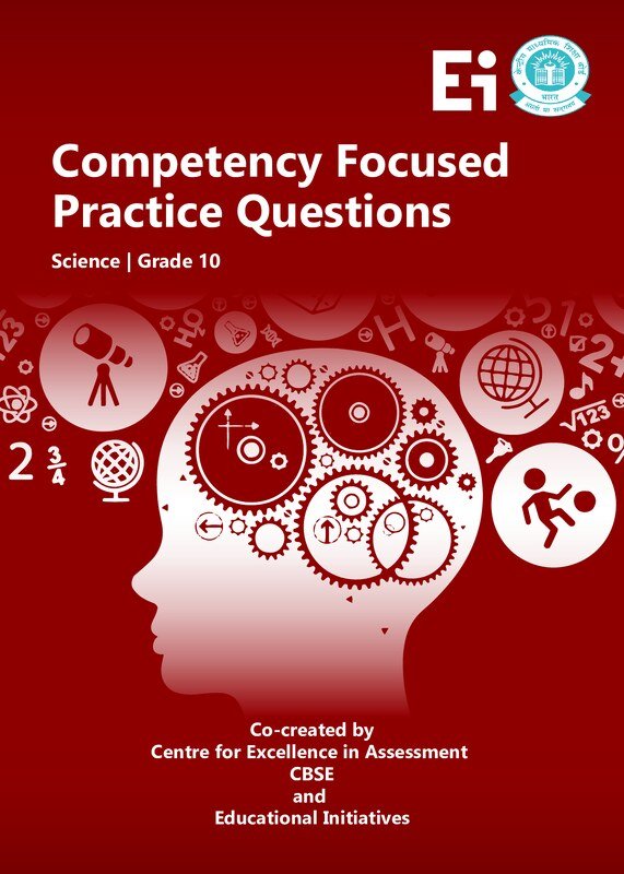 Thumbnail for Science competency based question (HOTS)