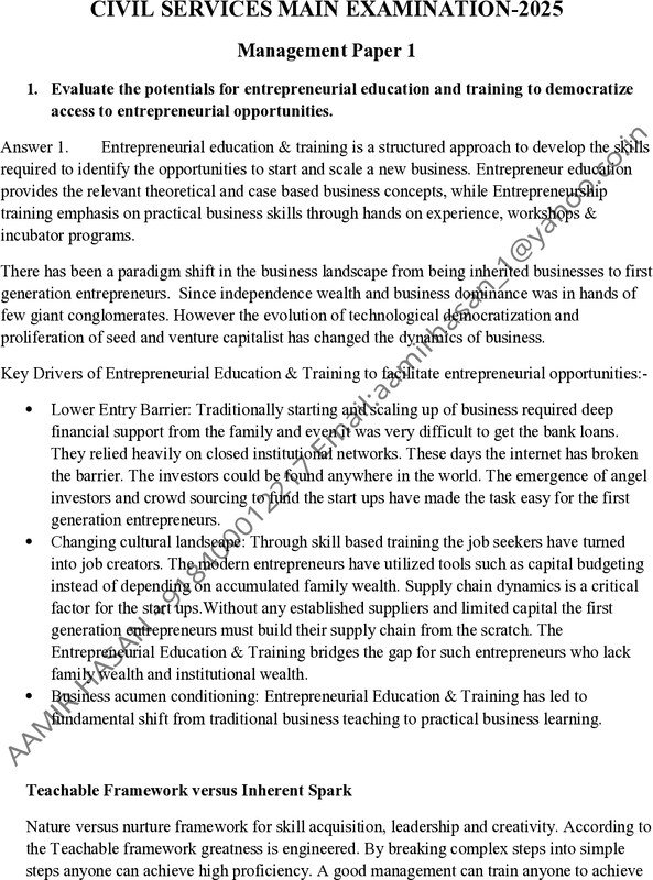 Thumbnail for Civil Services Main Examination-2025